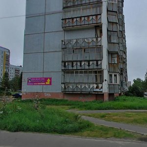 Gaydara Street, 46, : foto
