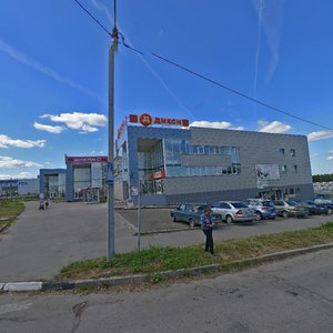 Пущино, Проспект Науки, 5: фото