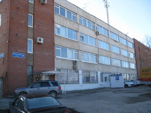 Rabochaya Street, 9Б ، سان بطرسبرغ: صورة