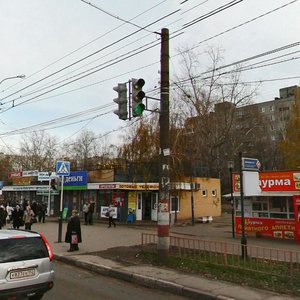 Нижний Новгород, Улица Дьяконова, 14А: фото