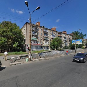 Bohdana Khmelnytskoho Avenue, 18, Dnipro: photo