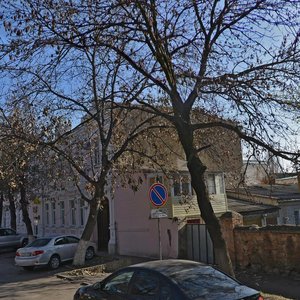Universitetskaya Street, 19 ، : صورة