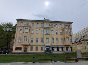 Krasnaya Presnya Street, 29, Moscow: photo