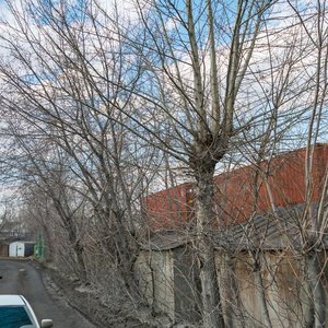 Raevskogo Street, 15 ، يكاترينبورغ: صورة