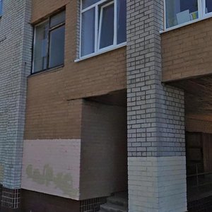 Oleksandra Polia Avenue, 82Г, Dnipro: photo