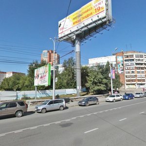 Новосибирск, Красный проспект, 153: фото