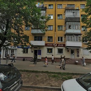 Ulitsa Plekhanova, 53, Kaluga: photo