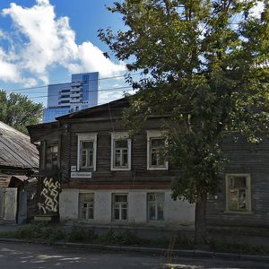 Самара, Ленинская улица, 189: фото