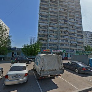 Москва, Неманский проезд, 9: фото