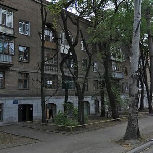 Vulytsia Nezalezhnoi Ukrainy, 2, Zaporizhia: photo