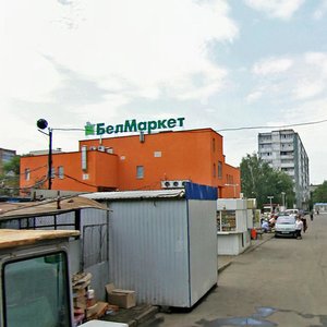 Могилёв, Улица Челюскинцев, 136: фото