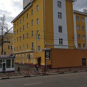 Svobody Street, 71, Yaroslavl: photo