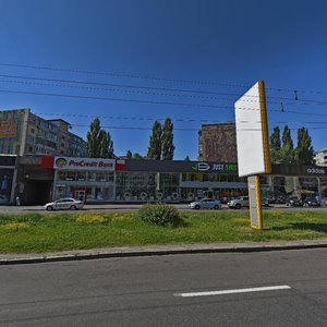 Киев, Проспект Победы, 21А: фото