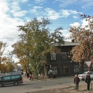 Profsoyuznaya ulitsa, 3, : foto
