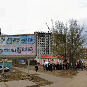 Тула, Улица Макаренко, 7: фото