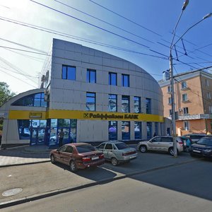 Lenina Avenue, No:163, Barnaul: Fotoğraflar