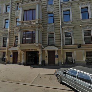 Dumskaya Street, 7 ، سان بطرسبرغ: صورة