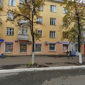 Proletarskaya Street, 77, Saransk: photo