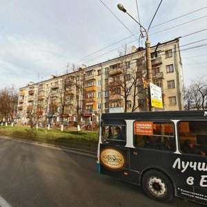 Oktyabrya Avenue, 10, Nizhny Novgorod: photo