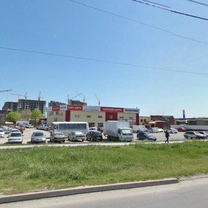 Dzerzhinsky Street, 98/7 ، كراسنودار: صورة