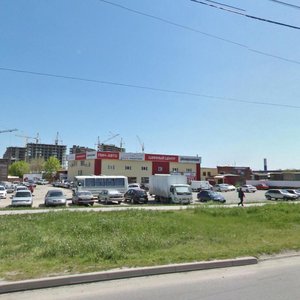 Dzerzhinsky Street, No:98/7, Krasnodar: Fotoğraflar