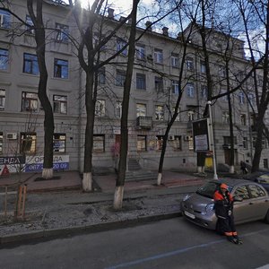 Bulvarno-Kudriavska Street, 31А, Kyiv: photo