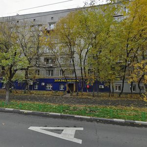 Mytnaya Street, 48, Moscow: photo