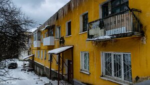 Leningradskaya ulitsa, 15 ، : صورة