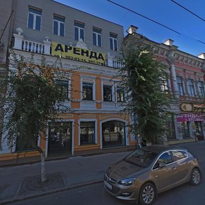 Kuybysheva Street, No:94, Samara: Fotoğraflar