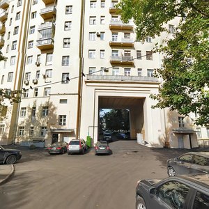 Rostovskaya Embankment, 5, Moscow: photo