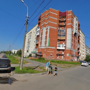 Ulitsa Slepnyova, 17 ، : صورة