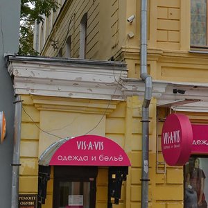 Bol'shaya Pokrovskaya Street, 26Н, Nizhny Novgorod: photo