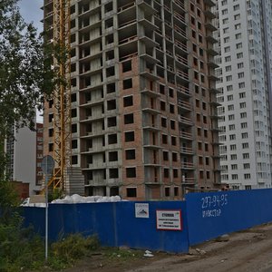 9 Maya Street, 83к2, Krasnoyarsk: photo