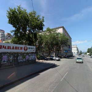 Polevaya Street, 43, Samara: photo