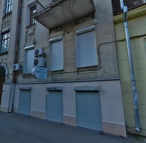 Kropyvnytskoho Street, 4, : foto