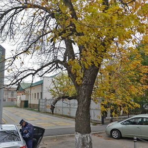 Krasnaya Cad., No:168, Krasnodar: Fotoğraflar