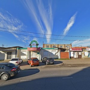 Uralskaya Street, 93А ، كراسنودار: صورة