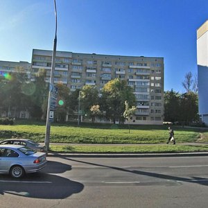 Минск, Улица Ландера, 2: фото