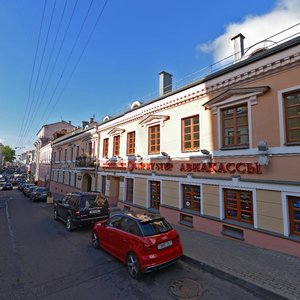 Revaliucyjnaja Street, 4, Minsk: photo