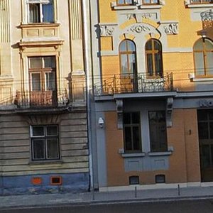 Vulytsia Sheptytskykh, 26, Lviv: photo