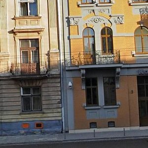 Vulytsia Sheptytskykh, No:26, Lviv: Fotoğraflar