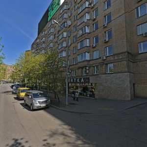 Rostovskaya Embankment, 1, Moscow: photo