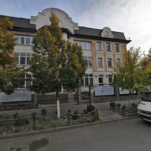 Kyrylivska Street, 60, Kyiv: photo