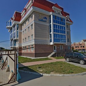 Svyazistov Street, 158, Novosibirsk: photo