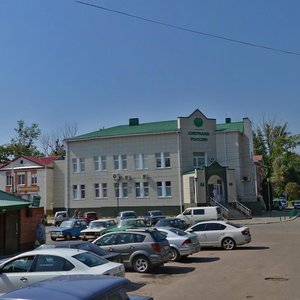 Ulitsa 9 Yanvarya, 21А, : foto