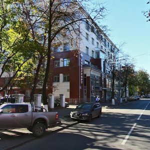 Minina Street, 19/6 ، نيجني نوفغورود: صورة