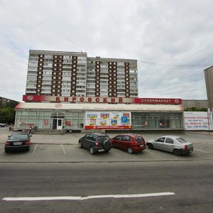 Bakinskih Komissarov Street, 68, Yekaterinburg: photo