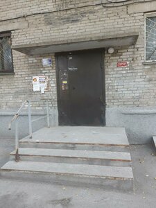 Stanislavskogo Street, 32, Novosibirsk: photo