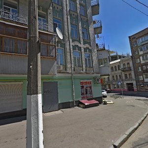 Olesia Honchara Street, 88А, Kyiv: photo