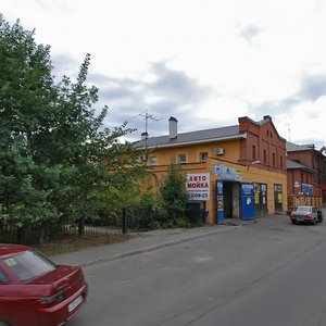 Череповец, Улица Милютина, 5: фото